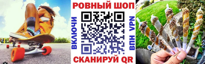 Наркотические вещества Дмитровск Alpha-PVP  КОКАИН  Меф мяу мяу  Конопля  АМФ  ГАШ 
