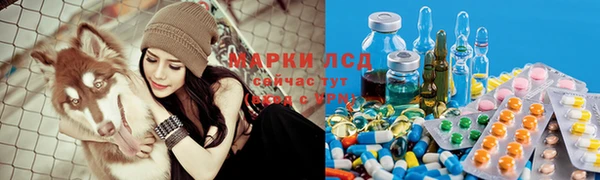 а пвп мука Абинск