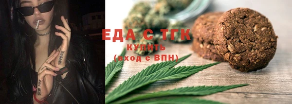 кокаин VHQ Пересвет