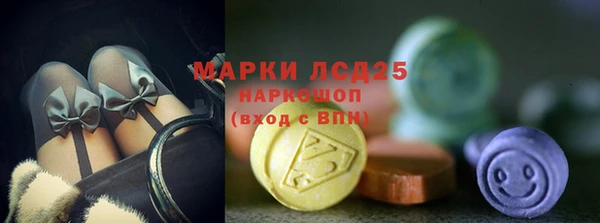 каннабис Переславль-Залесский