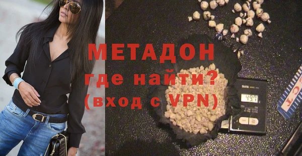 а пвп мука Абинск