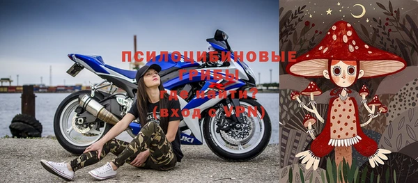 МДМА Алзамай
