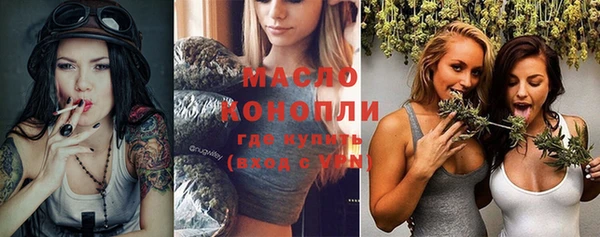 а пвп мука Абинск