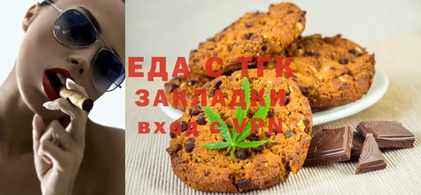 Альфа ПВП Алексин