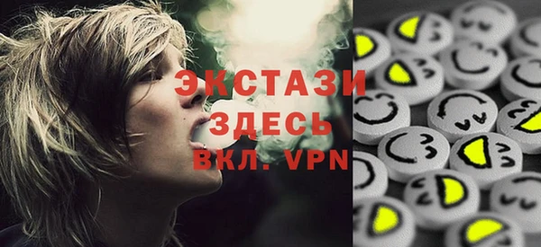 Альфа ПВП Алексин