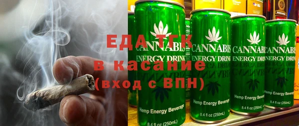 наркотики Абаза