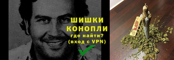 наркотики Абаза
